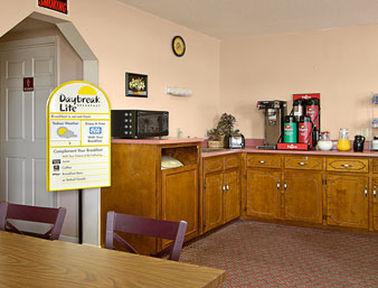 Days Inn Guntersville Restaurace fotografie